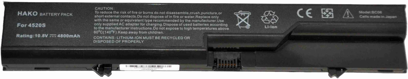 HAKO 4520s 6 Cell Laptop Battery