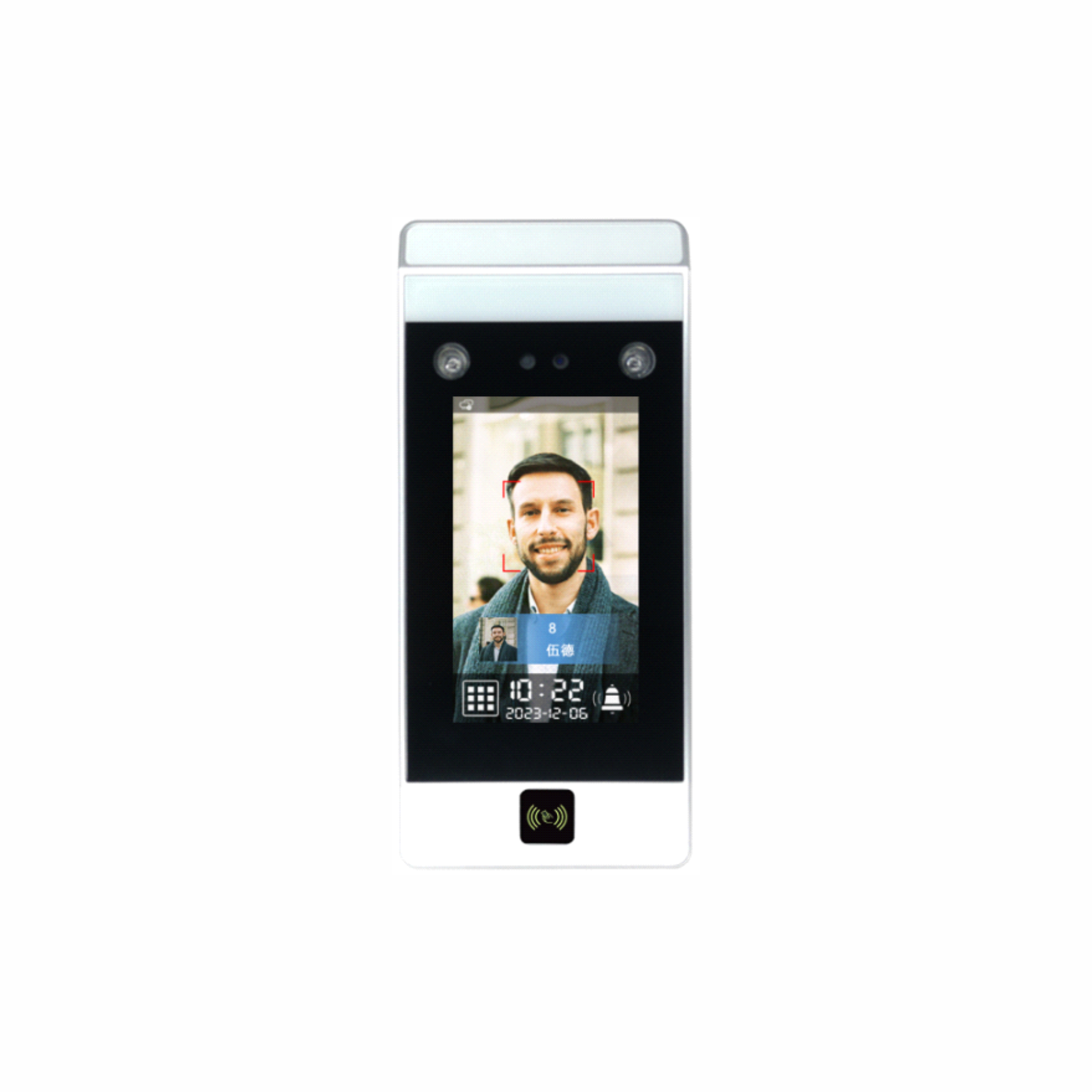 AI 5 Inch 3D Biometric Machine