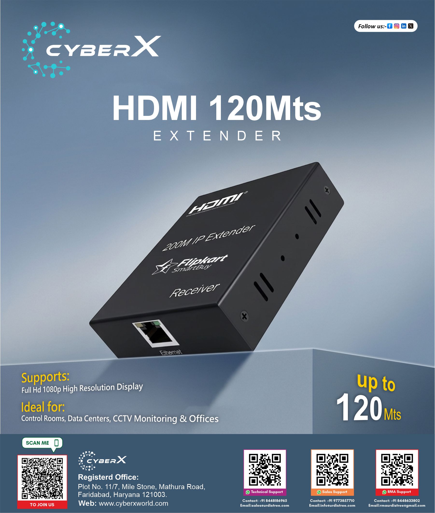 HDMI 120m Extender